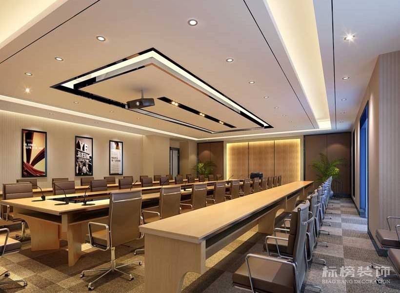 會議室裝修設計大氣優(yōu)雅如何展現(xiàn)