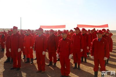 新疆彩南油田與卡拉麥里山保護(hù)區(qū)環(huán)保共建 守護(hù)共同家園