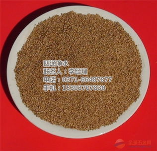 長慶油田專用 優質國標核桃殼濾料，河南四通廠家直供新疆環保項目