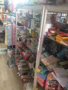 日用百貨清倉(cāng)大甩賣(mài) 質(zhì)優(yōu)價(jià)廉，不容錯(cuò)過(guò)